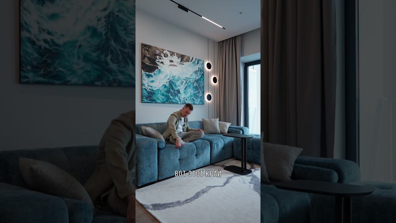 Лучший отечественный диван #дизайнинтерьера #ремонтквартир #ремонтгостиной смотреть онлайн