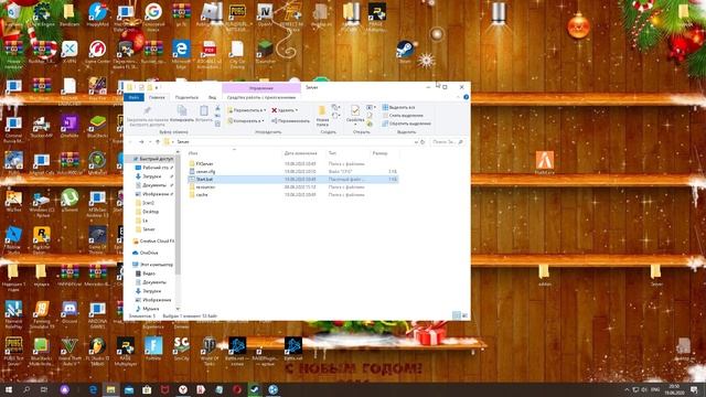 Как создать сервер FiveM? Как настроить сервер, как убрать лаги сервера FiveM. Как скачать vMenu? смотреть онлайн