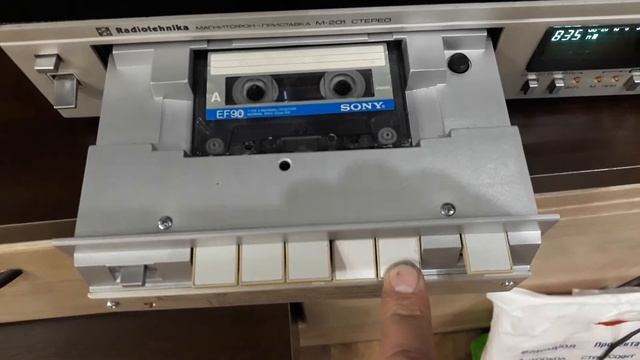 Radiotehnika М-201 Стерео Воспроизведение смотреть онлайн