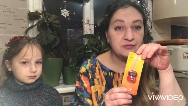 Подарок от Оксаны Левчук!/ Спасибо! / #распаковка_посылки_с_подарком! / как можно знать!? смотреть онлайн