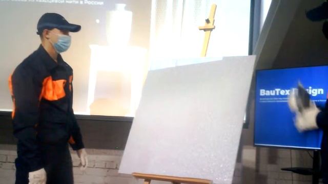 Мастер-класс "Новые продукты и тренды в сфере настенных покрытий" смотреть онлайн