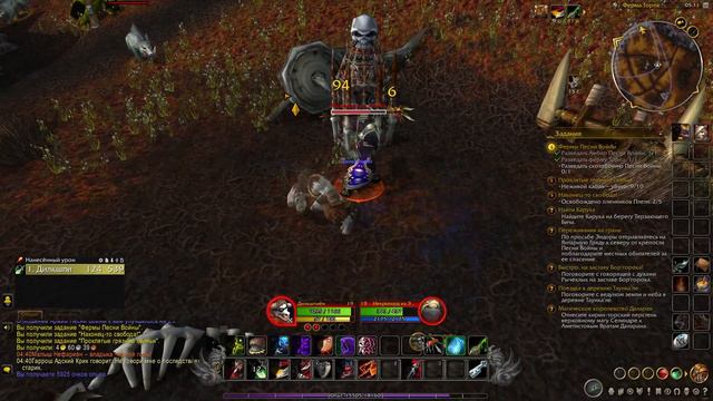 World of Warcraft Dragonflight новые таланты.Опять качать все классы - Таурен разбоник 19-22 лвл смотреть онлайн