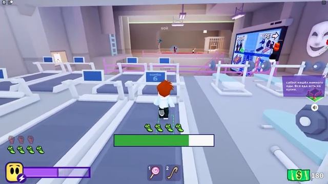 БРЕЙК ИН 2 с Кидом vs Злой Мэри ? Break In 2 Плохая и Хорошая Концовка Story Roblox смотреть онлайн