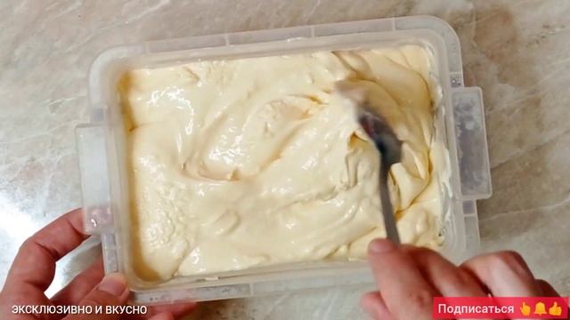 ТОТ САМЫЙ ПЛОМБИР ИЗ ДЕТСТВА!! Как Приготовить Домашнее Мороженое ПЛОМБИР. Смотрите ПОШАГОВЫЙ РЕЦЕП смотреть онлайн