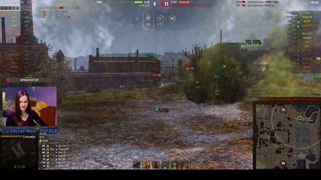 World of tanks - девушка стримит | Стримерша вот | Боевой пропуск | Стальной охотник | Рандом | смотреть онлайн