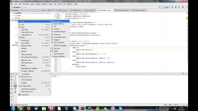 Java-разработчик". Разбор проблематичных заданий, ч. 5 смотреть онлайн