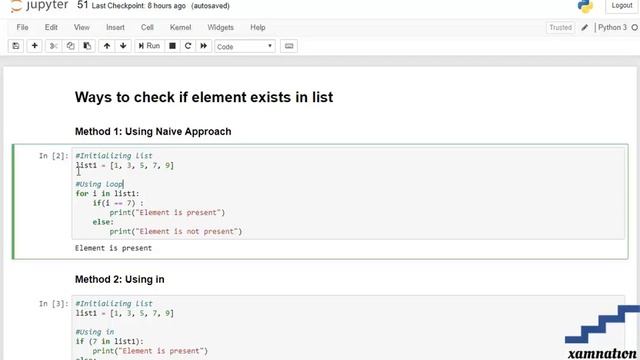 Checking if element exist in list-using Naive Approach смотреть онлайн