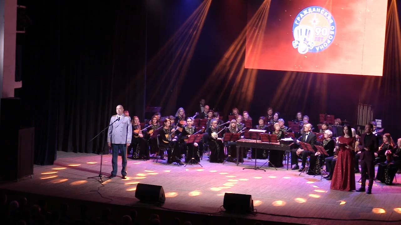 В Кирове отметили юбилей гражданской обороны смотреть онлайн