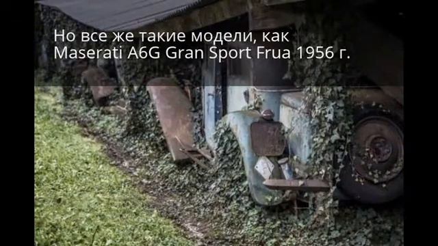 Необычный мост и Ангары с дорогостоящими автомобилями))) смотреть онлайн