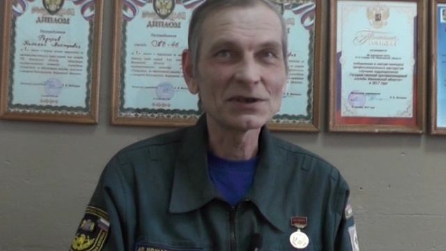 История части это истории людей(80лет ПЧ46).