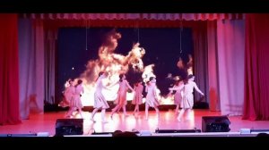 "Небо в огне" - Хореографический коллектив "Фантазия"