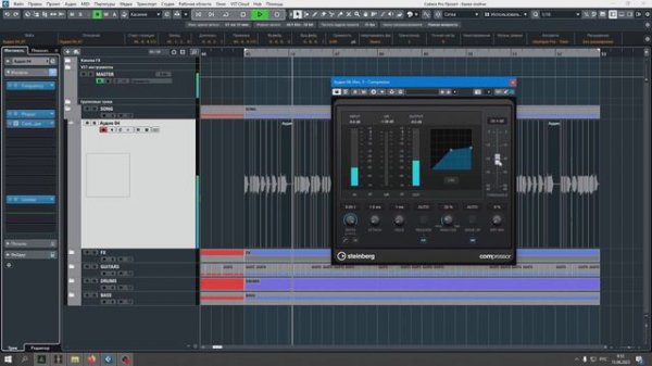 DJ Скрейчи на гитаре / Studio600ru