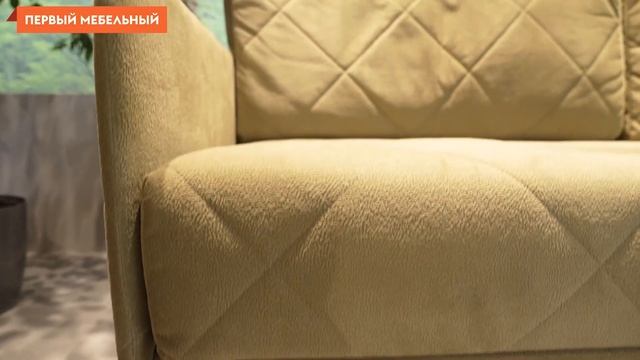 Прямой диван Бали