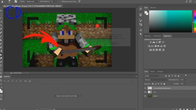 КАК СДЕЛАТЬ ПРОСТУЮ, НО КРУТОЕ МАЙНКРАФТ ПРЕВЬЮ + СЕКРЕТНЫЙ ТОПОВЫЙ ПАК!!! | Гайд смотреть онлайн