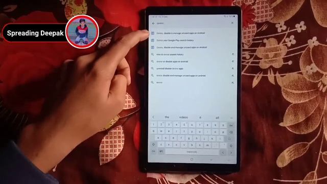 Haryana Government Free Tablet Play Store Open Nhi Ho Rha Solution смотреть онлайн