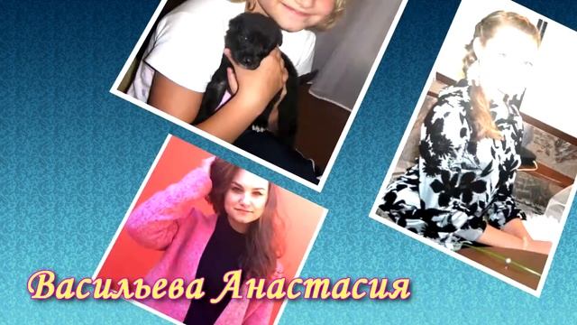 Электронный фотоальбом "Выпускники - 2018". Сделано с любовью. смотреть онлайн