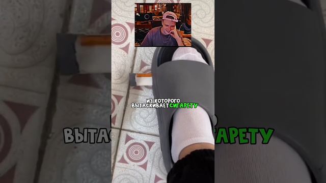 Настоящий гений😅 Подпишись на ШортБоя, сделай подарок на день рождения❤️🔥 смотреть онлайн