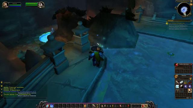 World Of Warcraft "Огни, пробуждающие силу" "The Challenger's Fires" #14 смотреть онлайн