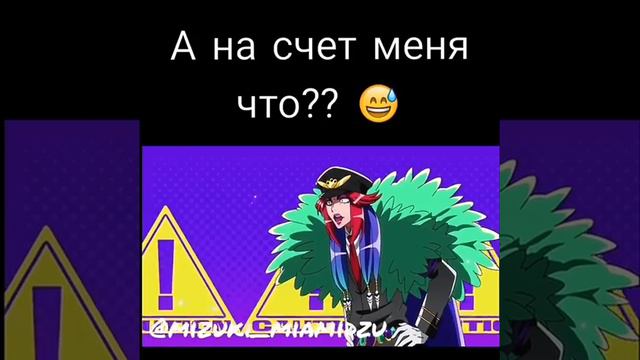 Прикол из аниме Намбака~ смотреть онлайн