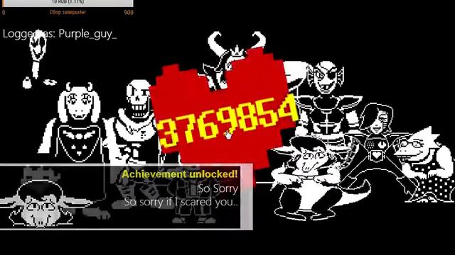 Стрим часть-17 Эй я тут играю в фан игры про Undertale (Автор игры Undertale sans) смотреть онлайн