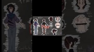 Крипипаста тт