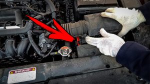 Замена воздушного фильтра КИА РИО 4 и КИА РИО X-Line