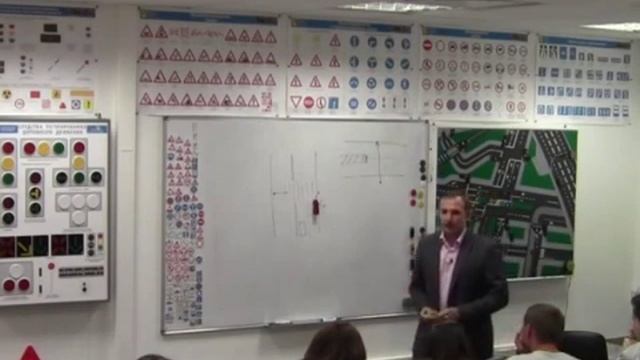 Урок 16. Пешеходные переходы и места остановок маршрутных ТС смотреть онлайн