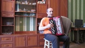 СЕРГЕЙ МОРОКОВ.  А КАЛИНА КРАСНАЯ,  НА БАЯНЕ