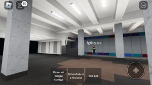 Автоматическое московское метро Роблокс(Меня заставили похвалить)