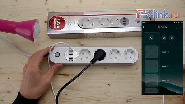 Умный беспроводной WIFI сетевой фильтр на 4 розетки Ps-Link SA-P402A смотреть онлайн