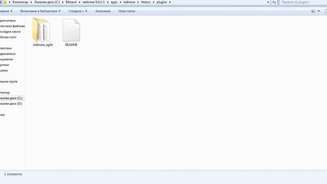 Redmine Agile plugin installation on Windows Bitnami stack смотреть онлайн