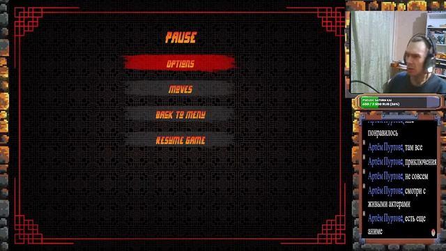 Воскресный стрим - Shaolin VS Wu-Tang 2 - смотрим всех бойцов и ищем отличия от первой части смотреть онлайн