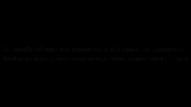 ROBLOX мифы - часть 38 ,,Безликий гость/Faceless Guest" | ENG subtitles смотреть онлайн