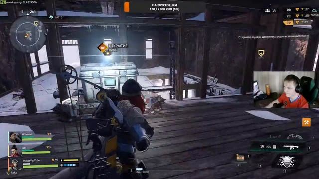 Тестим игрушку Scavengers смотреть онлайн