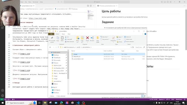 п1в3 смотреть онлайн