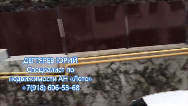 Новостройки сочи смотреть онлайн