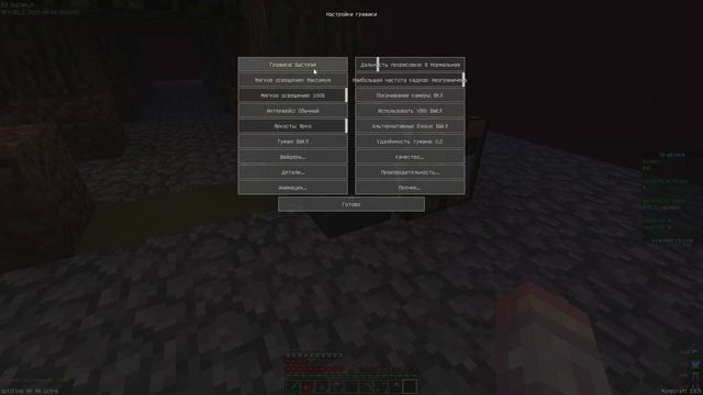 24 ЧАСА ВЫЖИВАНИЯ НА СКАЙБЛОКЕ | СУТКИ НА SKYBLOCK | VimeWorld смотреть онлайн