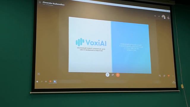 Питчи HSE ч.10 смотреть онлайн
