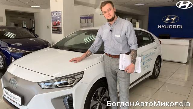Hyundai - технологии будущего! смотреть онлайн