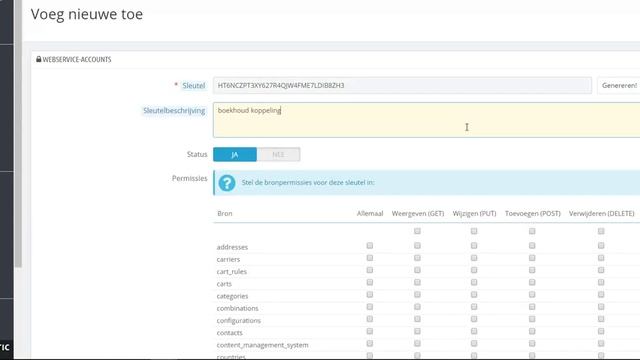 Prestashop API key смотреть онлайн