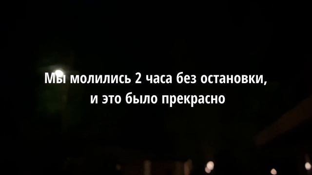 Христианский влог❤️ смотреть онлайн