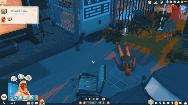 ☢️ Династия Хуух | Эпизод 80 | Not So Berry #3 ☢️ смотреть онлайн