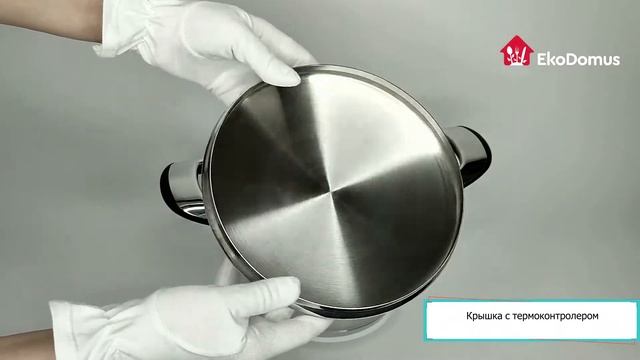 Кастрюля Master Inox 20 см, 5,6 литров. Итальянское производство. смотреть онлайн