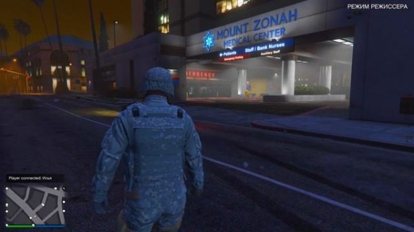 GTA 5 ONLINE в сюжетном режиме | GTA coop mod