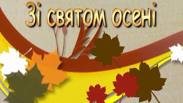 Утренник в детском саду. Праздник осени. Лягушата. смотреть онлайн