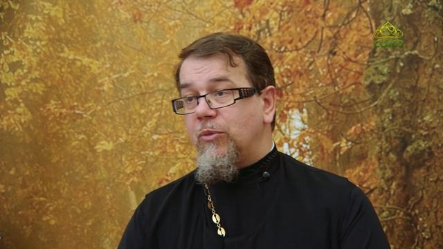 Льюис. Благодать сказочной притчи. Часть 27. Священник Константин Корепанов смотреть онлайн