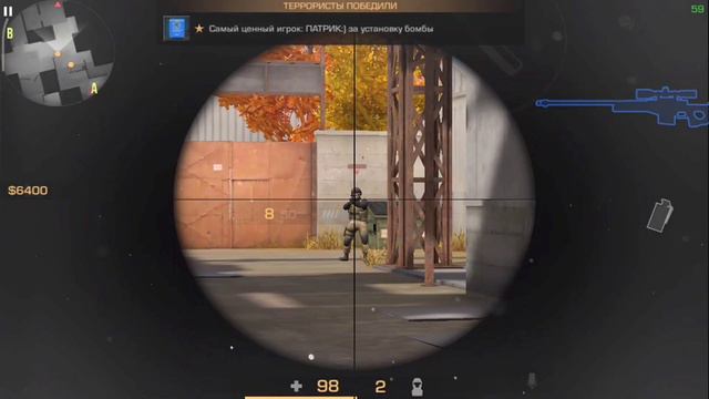 Happy New Year|Standoff 2 смотреть онлайн