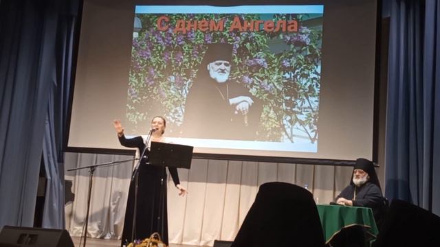 " Святый отче", день Ангела владыки Назария. Санкт-Петербург, 27октября 2022 смотреть онлайн