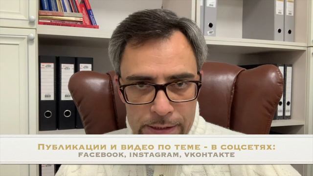 КАК ВЛИЯЕТ ЗАПРЕТ ВЪЕЗДА И ВЫДВОРЕНИЕ НА ПОЛУЧЕНИЕ РВП И ВНЖ В ДАЛЬНЕЙШЕМ?