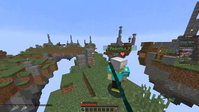 МАЙНКРАФТ НА ПИРАТСКОМ ЯЗЫКЕ(WAT) смотреть онлайн